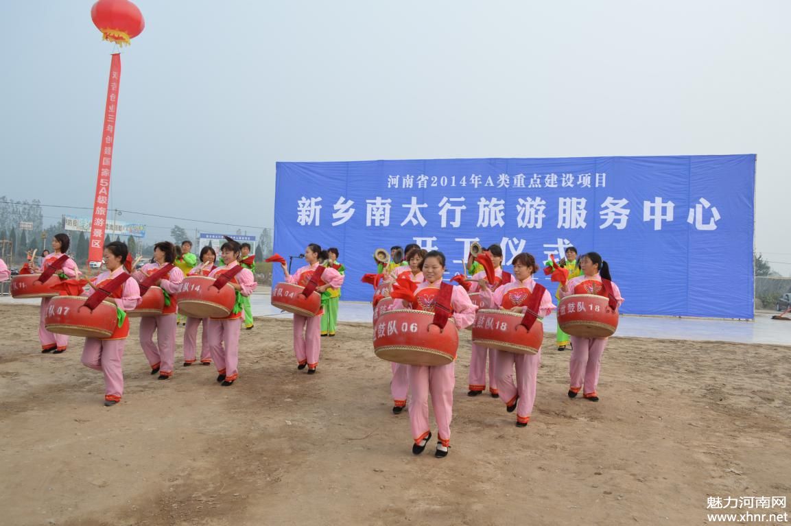 南太行服务中心开建 八里沟园区迎来旅游大发展