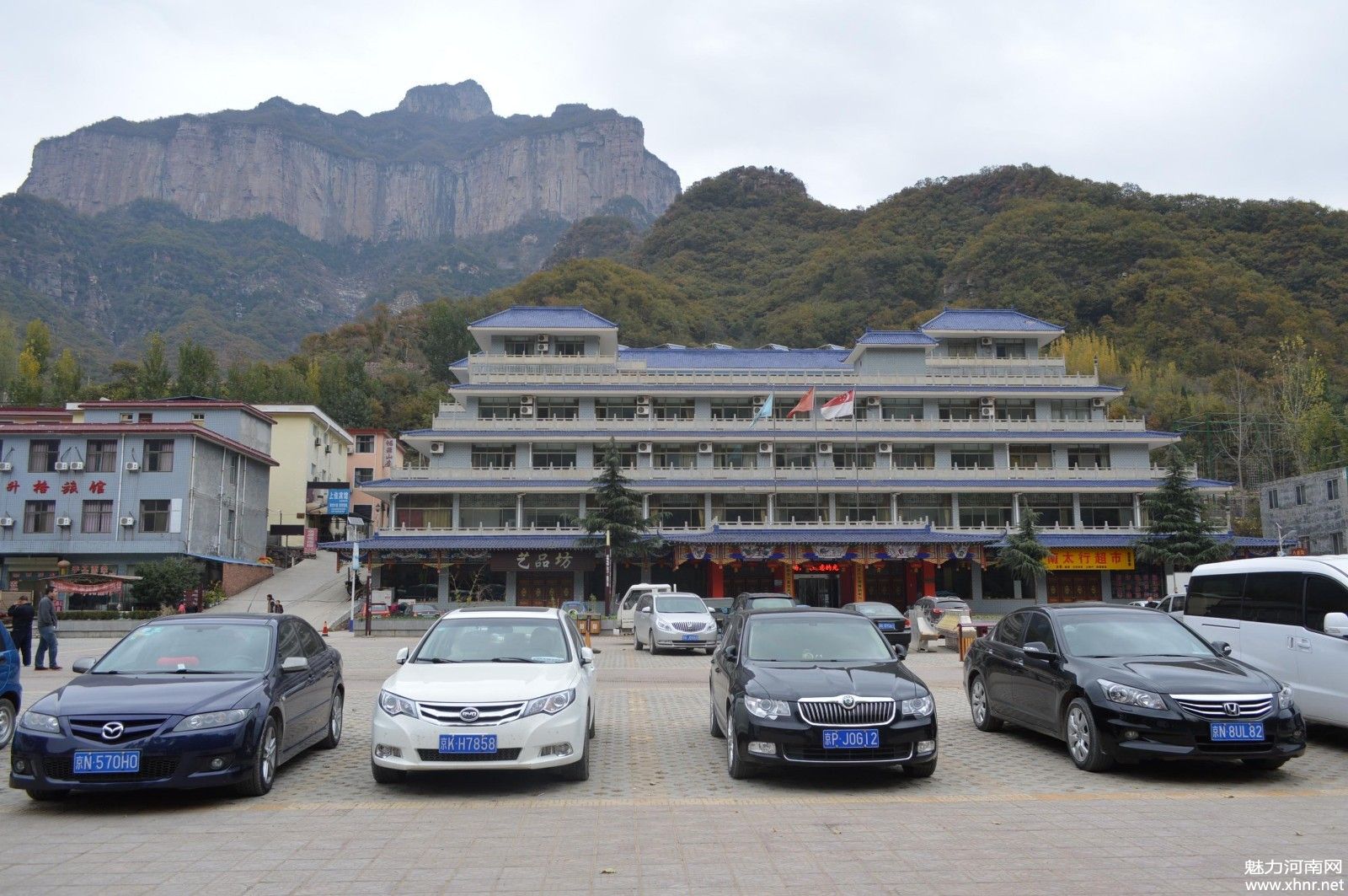 远离雾霾 八里沟景区迎来第一批APEC北京市民自驾游