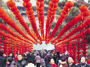 南阳四大景区五彩缤纷迎新年