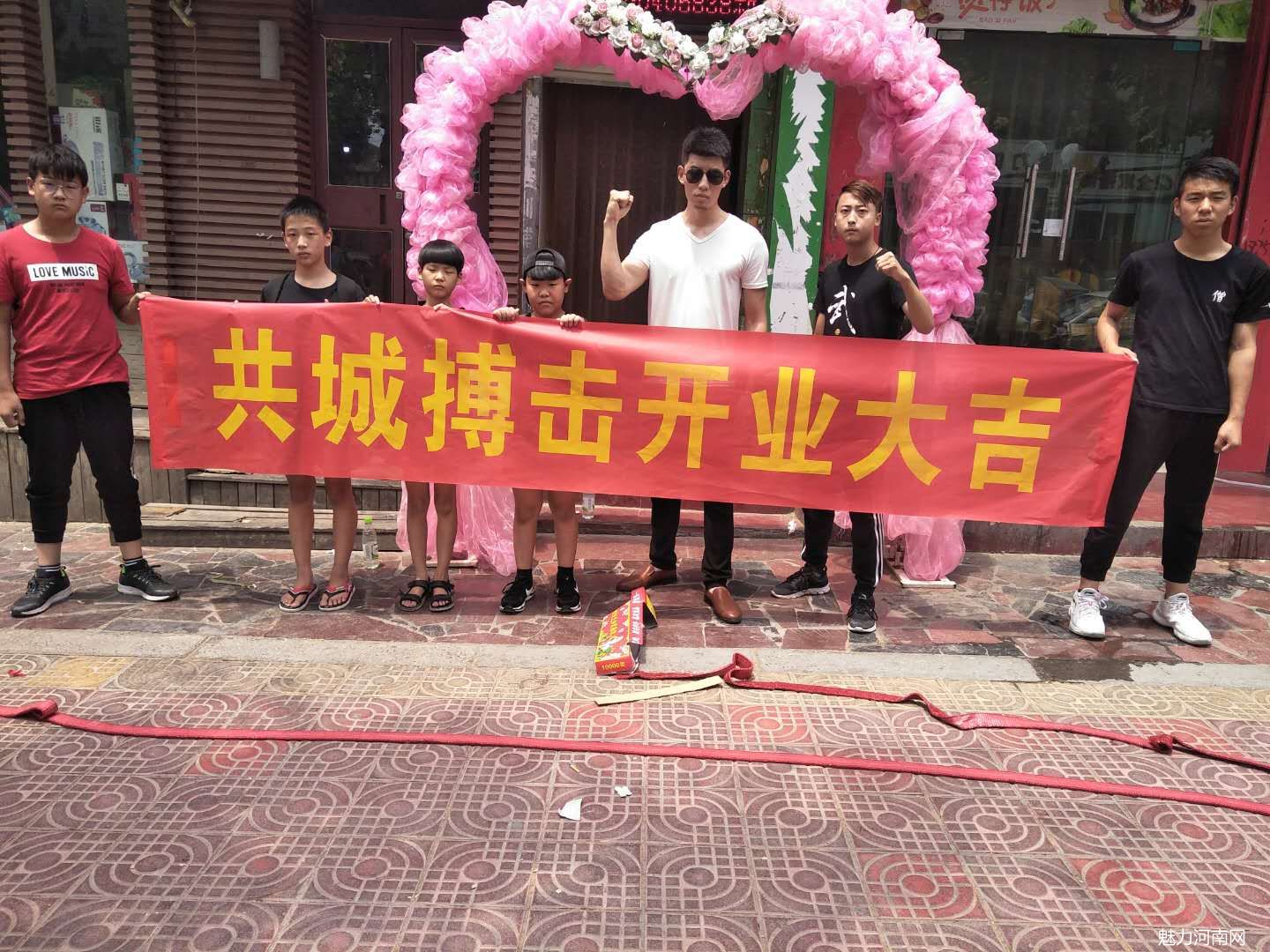 传承中华优秀武术 辉县市共城搏击馆开业