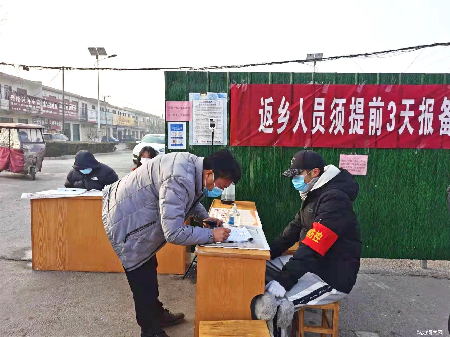 在路上！河南警校大学生志愿者，新乡00后抗疫战场勇当“尖兵”